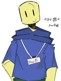 Profile image of Noob
