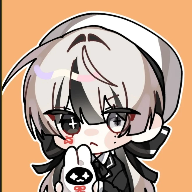 유이