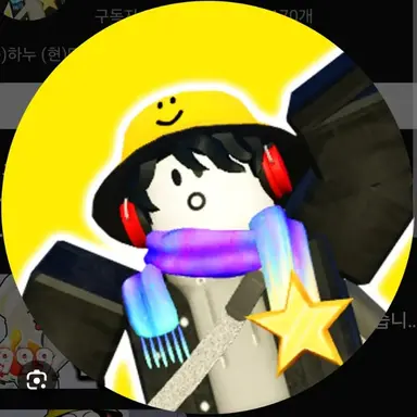 Profile image of 마주