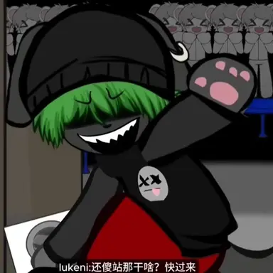 Profile image of 루케니