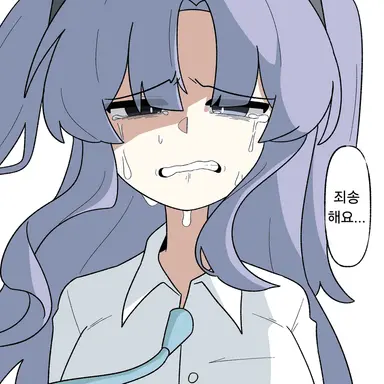 Profile image of 유우카