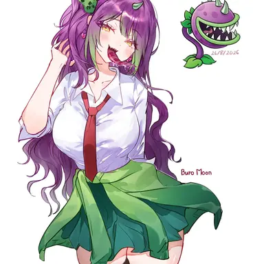 Profile image of Vina