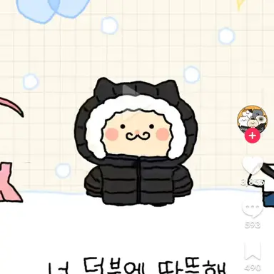 Profile image of 일찐여고