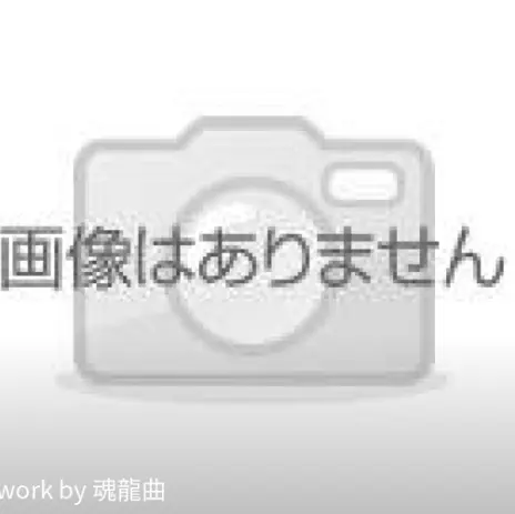 sekkenn의 貴方は配信者
