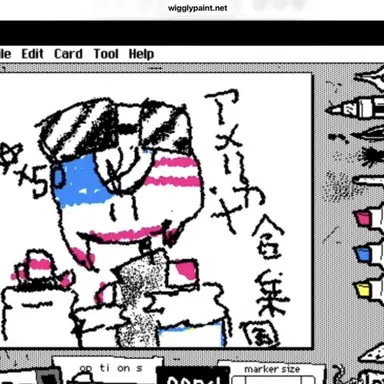 Profile image of アメリカ