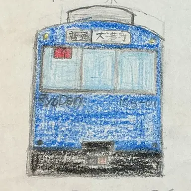 Profile image of Series 105