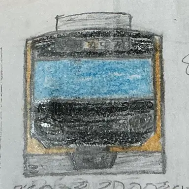 Profile image of Series 8000