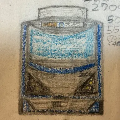 Profile image of Series 2000