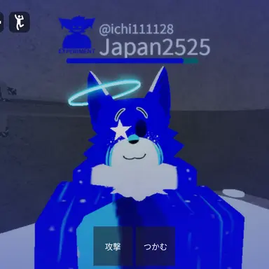 Profile image of シーサー