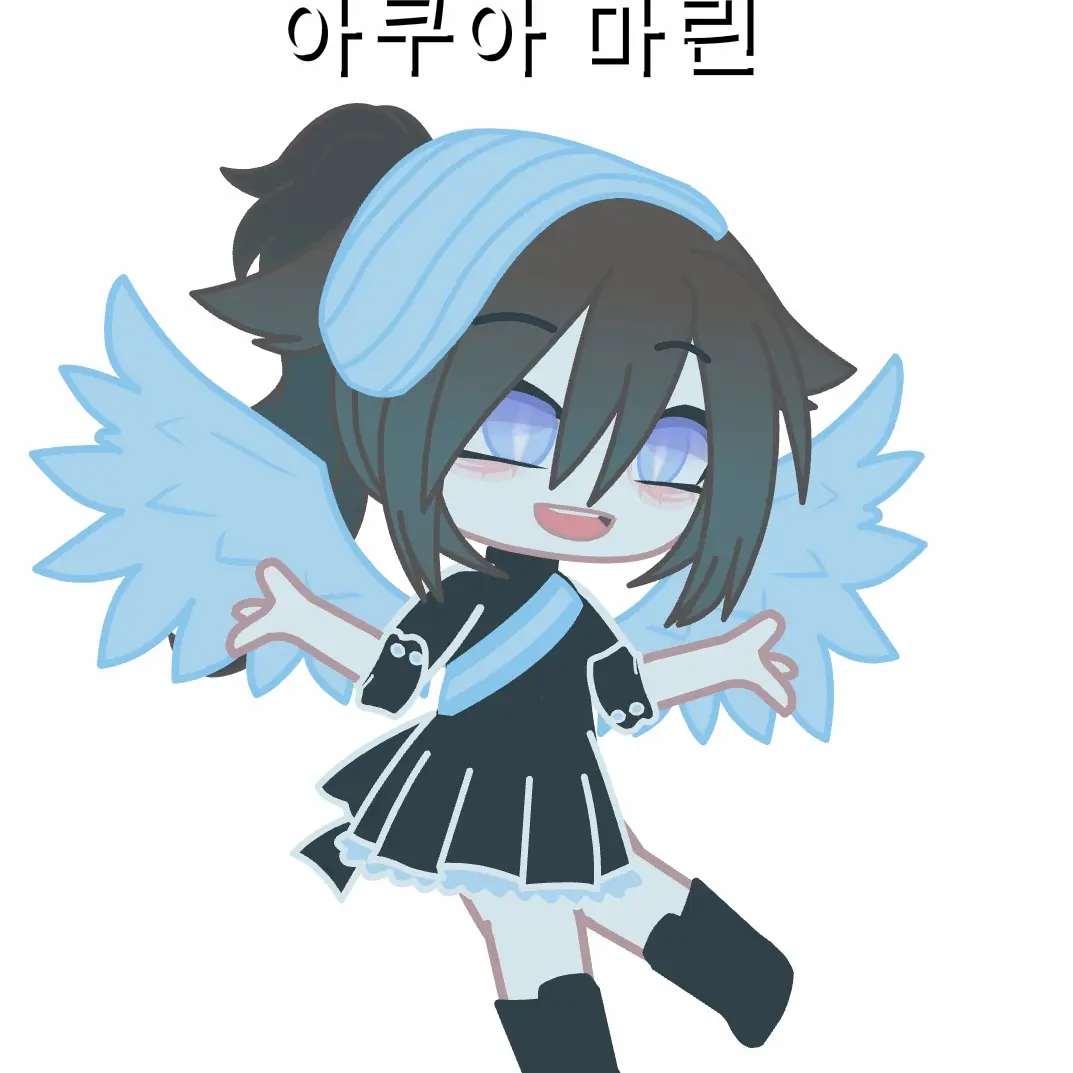 SavoryHoop9965의 아쿠아 마린🩵🐲🪽