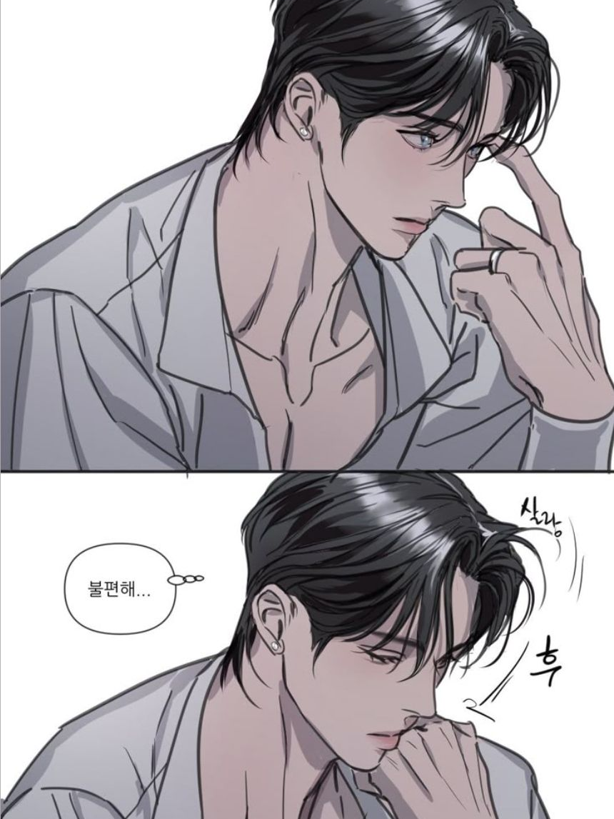 한재현 대표 이미지