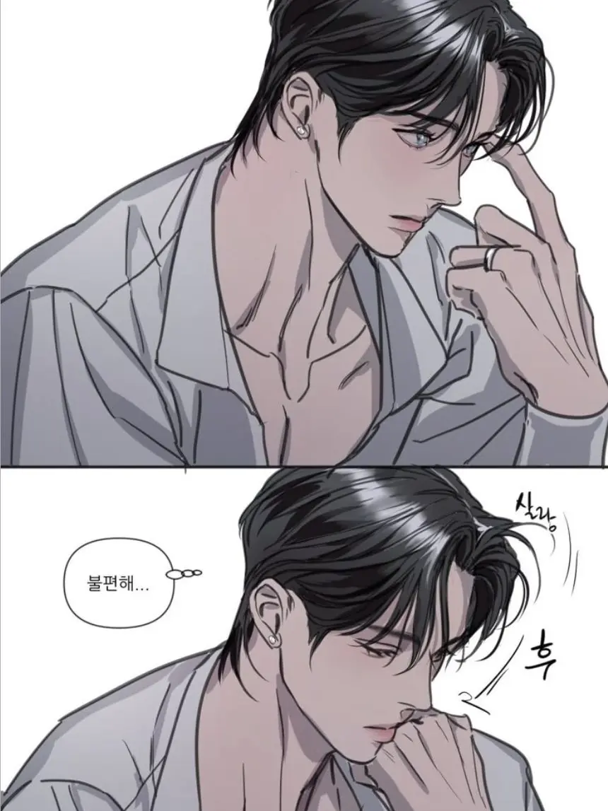 PaltryYoga6554의 한재현
