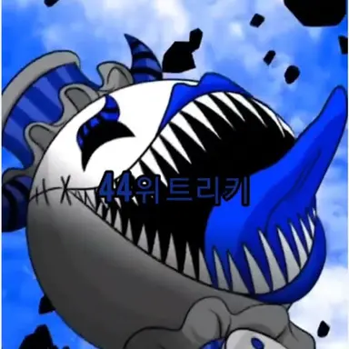 Profile image of 트리키