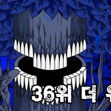 Profile image of 더 위키