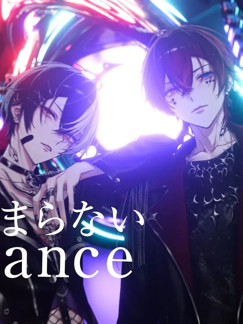 ton_0219의 "危ない"2人の標的です