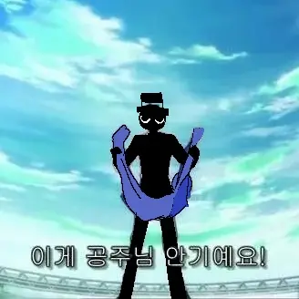 sigma_cara의 블랙