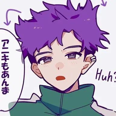 Profile image of 타노스