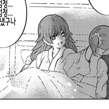 Profile image of 라라