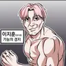 캐릭터 프로필 이미지