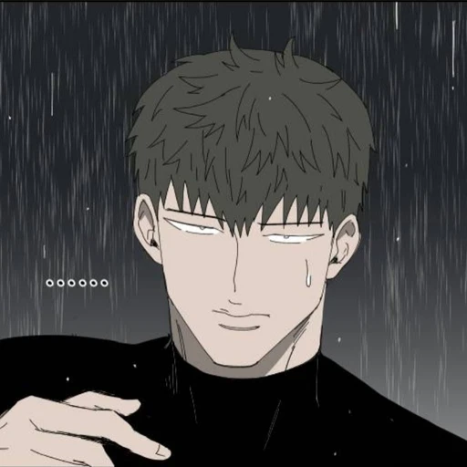 이준영