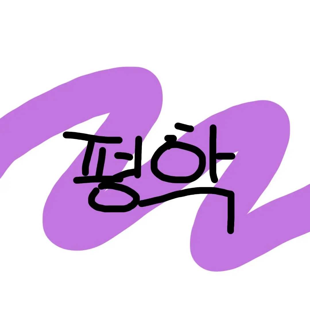 Skrrrrr0402의 오비스트와 청각장애인