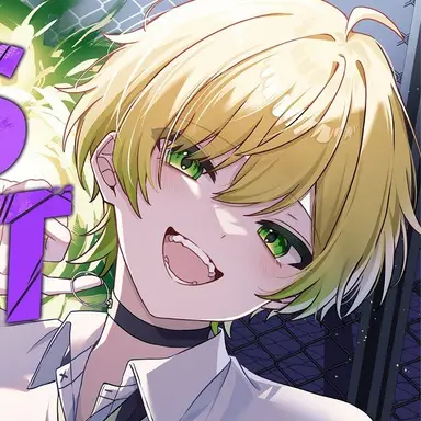 Profile image of ぷりっつ