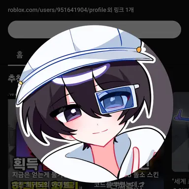 Profile image of 크쀠