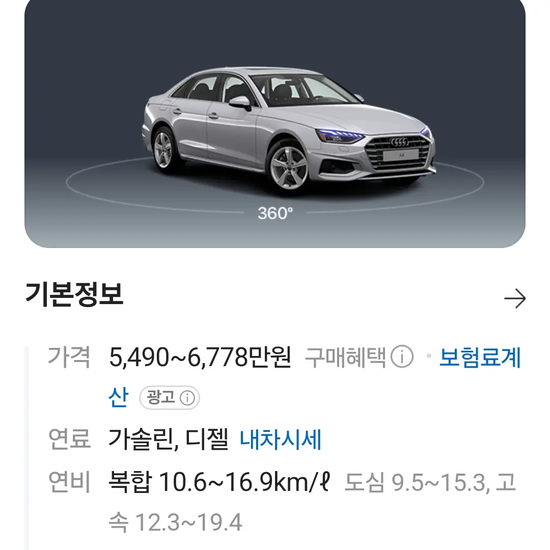 WickedHusky6249의 hxx_rain 조한비