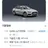hxx_rain 조한비
