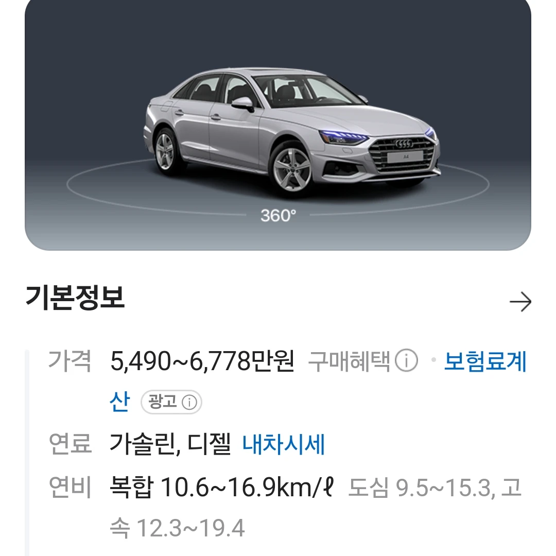 hxx_rain 조한비