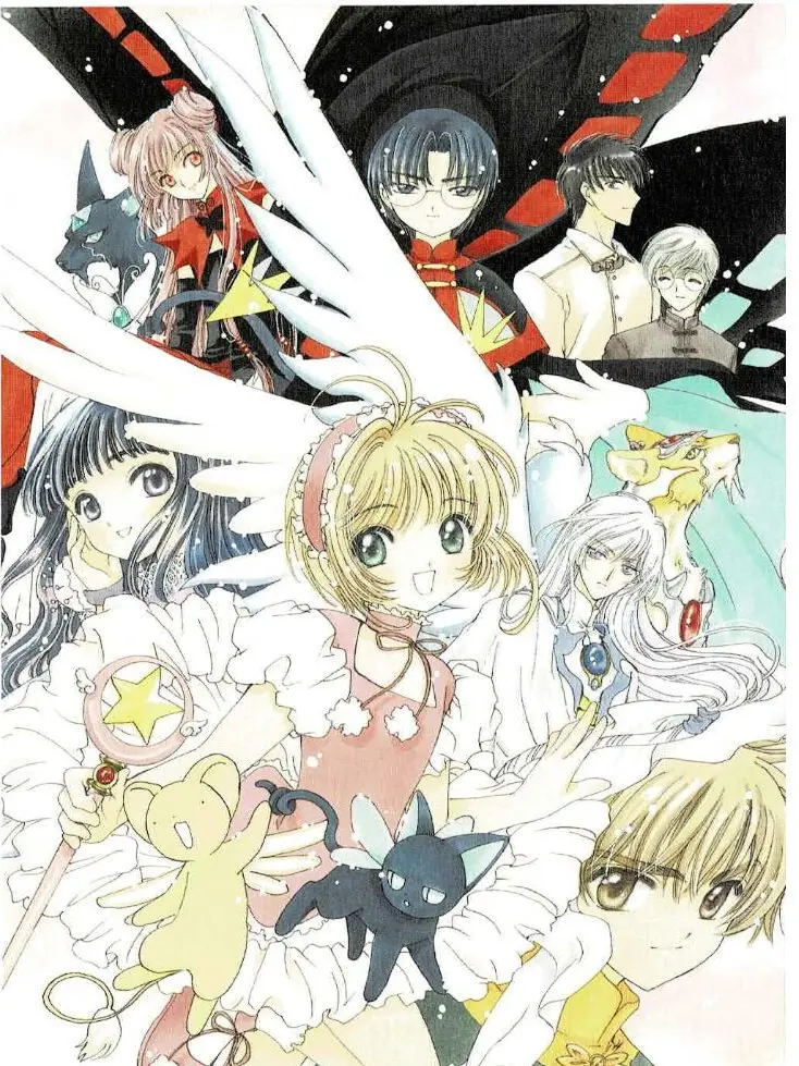 GuiltyCap4094의 Cardcaptor Sakura