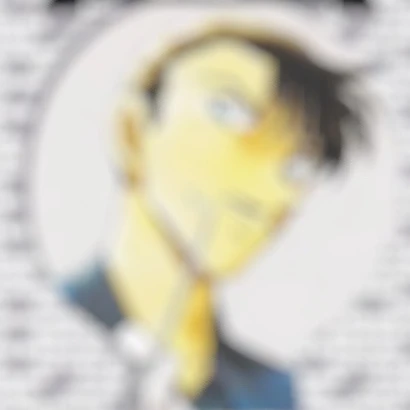 黒羽盗一
