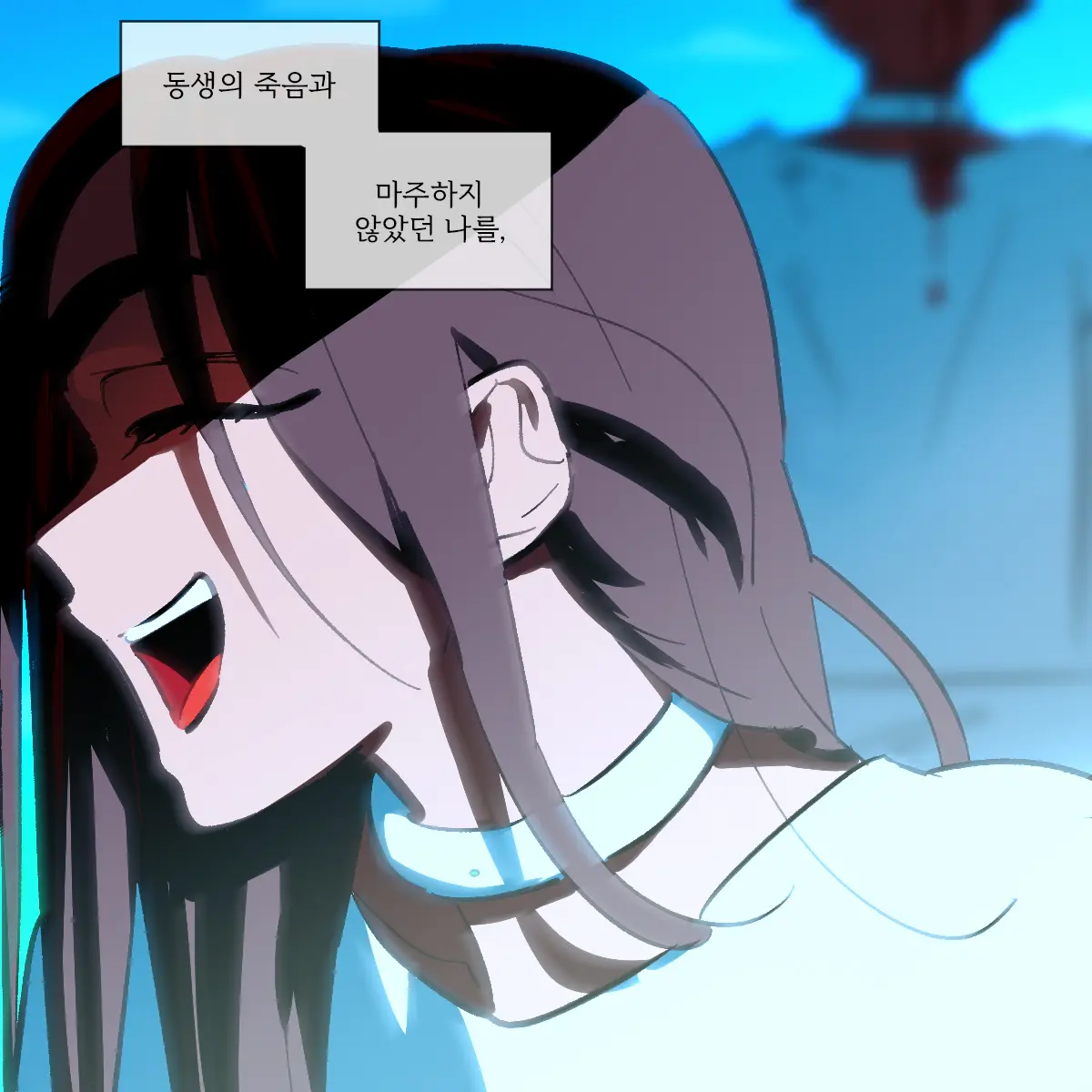 Opotato0의 내가 할려고 만든것임 건들지 마슈