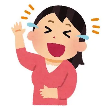 Profile image of なつき