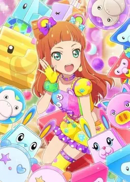 Profile image of 早乙女あこ