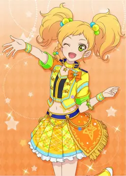 Profile image of 二階堂ゆず
