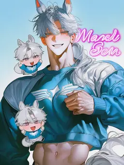 Profile image of 하사헌
