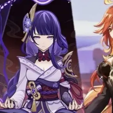 Profile image of 라이덴 에이