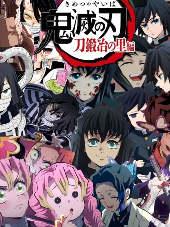 SappyTowel8557의 귀멸의칼날