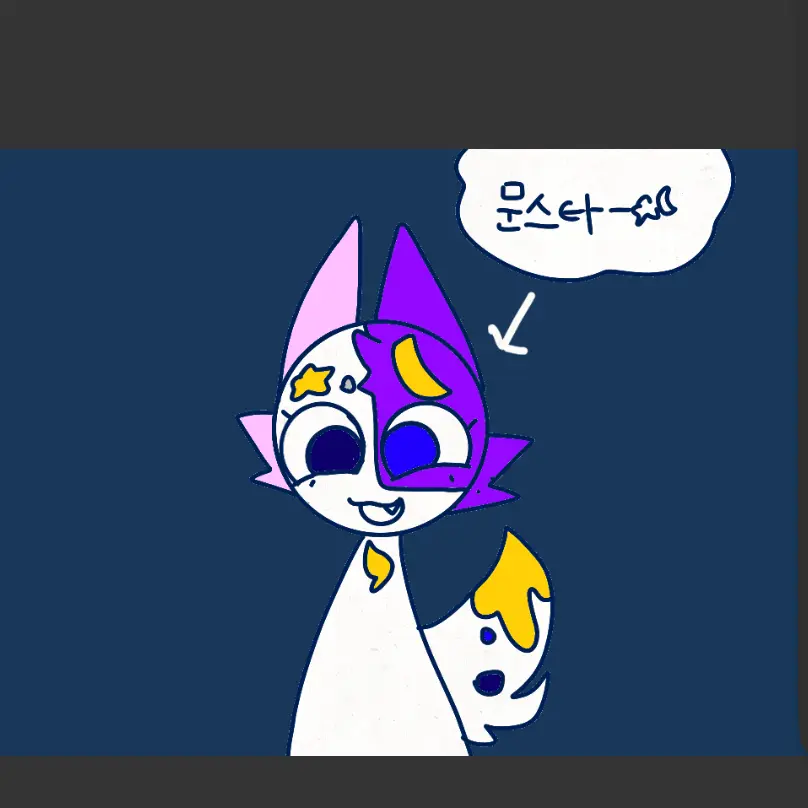 PuriPuri의 문스타-☆