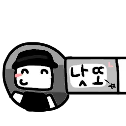 Profile image of 낫또