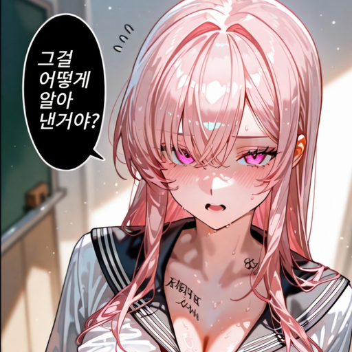 츠키코 대표 이미지