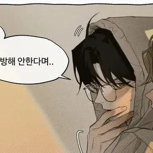 Profile image of 강수혁