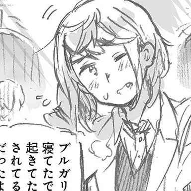 Profile image of ルー