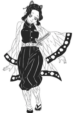 Profile image of 코쵸우 시노부