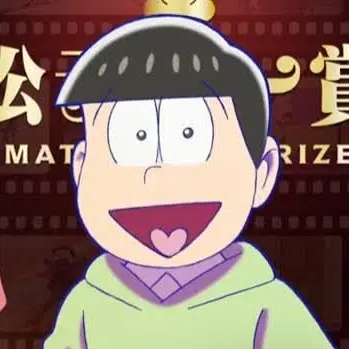 Profile image of 松野チョロ松