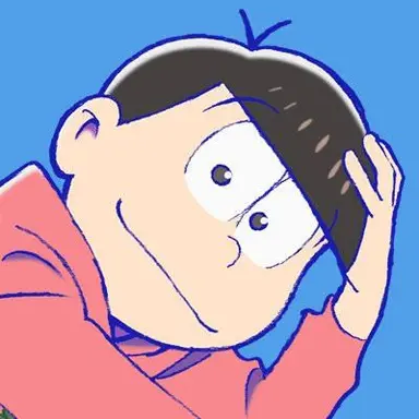 Profile image of 松野 おそ松