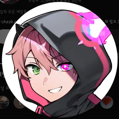 Profile image of 푸린