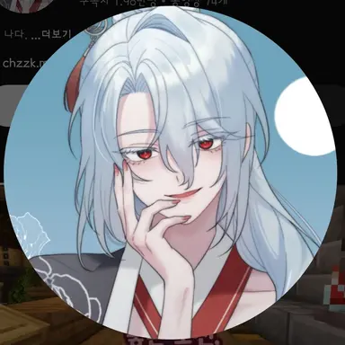 Profile image of 라프사