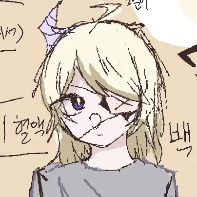 mire0805의 백한울